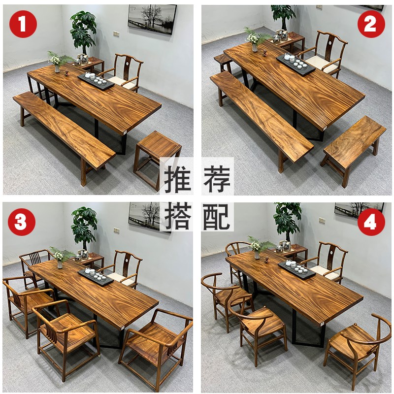 环氧树脂河流桌实木大板胡桃木花梨木家用原木茶桌餐桌茶台书桌面