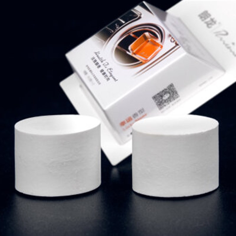 朗龙汽车出风口香水 车载空调香水座 时尚风口香水补充装