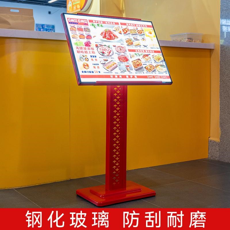 灯箱点单菜名发光餐厅菜品展示牌点菜点餐展示架餐饮饭店菜品菜牌