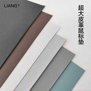 皮革办公桌垫超大滑鼠垫高级感电竞学生书桌垫办公桌桌面垫电脑垫