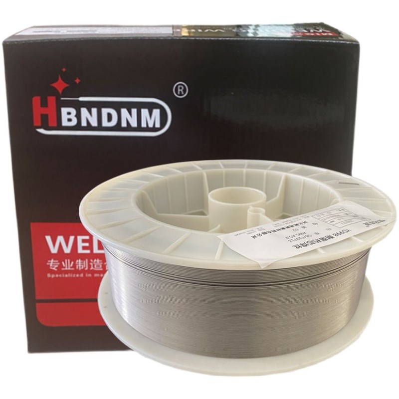 耐磨焊丝ND55F风机堆焊0 ZD3TM55YD27猛钢高铬铸铁耐磨药芯焊丝