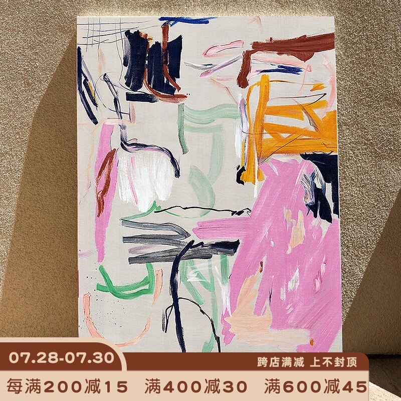 个性涂鸦装饰画抽象客厅壁画大尺寸沙发背景墙挂画创意大厅落地画