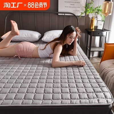 床垫软垫1.8m床褥子家用保护垫子薄垫褥1.2米单人垫被1.5宿舍折叠