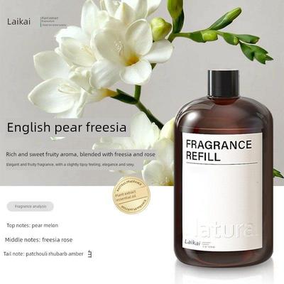 小苍兰芳香疗法补充液体栀子花精油加湿器家庭酒店卧室香水浴室除