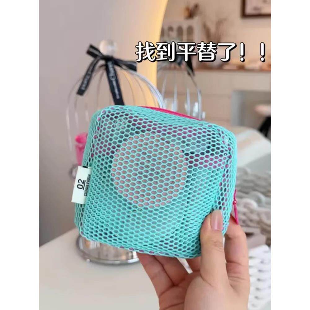 日本こうしつ平替化妆包分区收纳 巨能装 旅行口红收纳包化妆包小