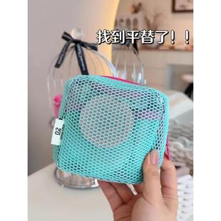 日本こうしつ平替化妆包分区收纳 巨能装 旅行口红收纳包化妆包小