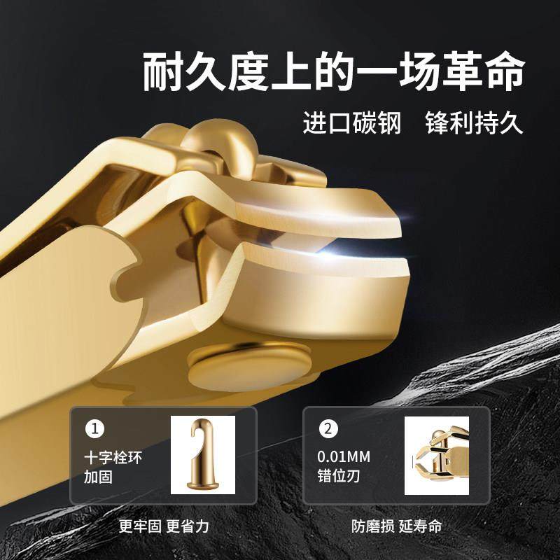 韩国指甲刀进口平口指甲钳子单个大号防飞溅印花高级指甲剪刀,家庭/个人清洁工具,指甲钳,淘宝优惠券,粉丝福利购,淘宝优惠卷