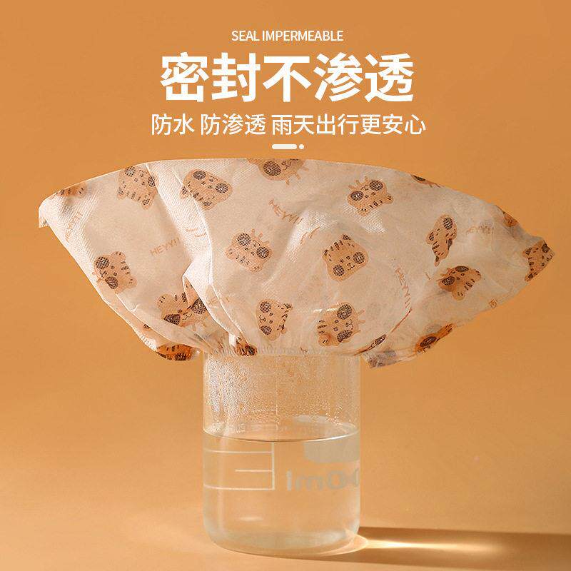 本一次学性鞋套室内家用隔脏生加机房厚抽取式日不56650织布脚套