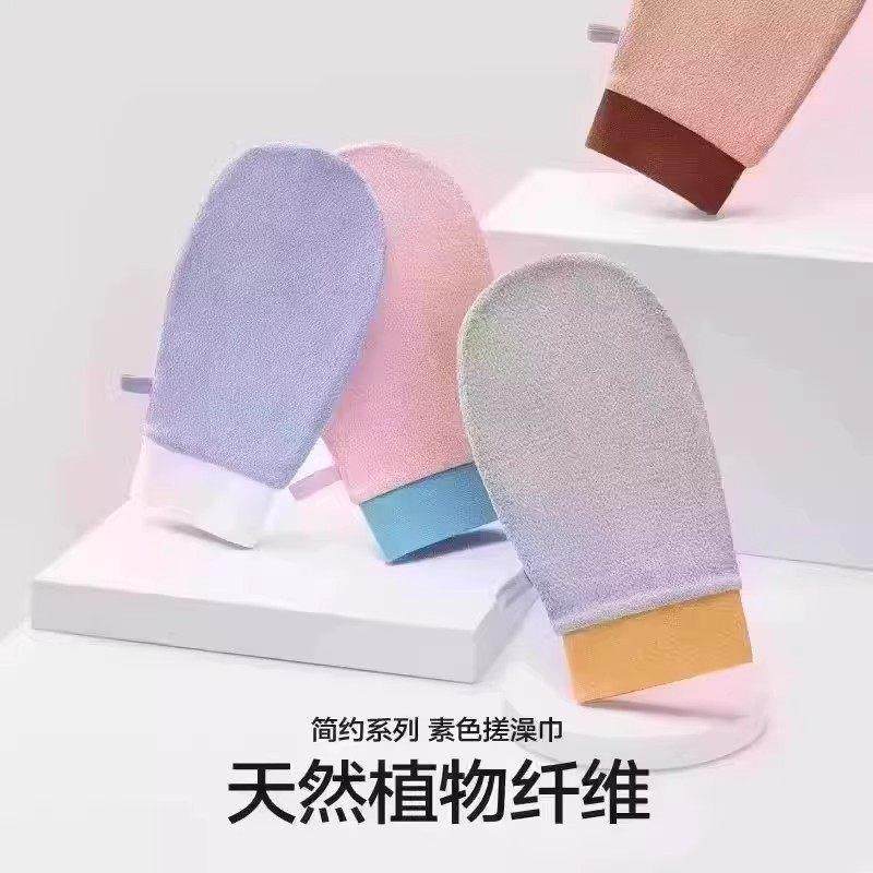 【下单立减50】搓澡巾强力搓泥神器女士专用儿童洗澡巾不伤皮肤QC,居家日用,其它,淘宝优惠券,粉丝福利购,淘宝优惠卷