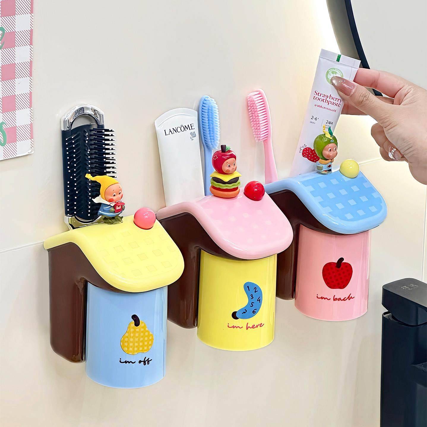 牙刷置物架壁挂式免打孔磁吸漱口杯多卫生间巴胺电动牙刷架牙膏架
