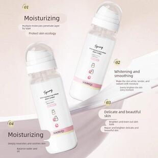 修护身体喷雾男女滋润嫩肤保湿质地细腻持久补水焕亮可上飞机