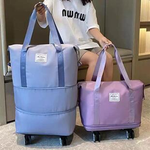 卓特折叠旅行袋双层可扩容万向轮静音健身旅行包大容量干湿分离