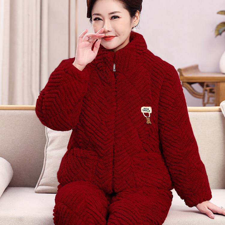 睡衣女秋冬季珊瑚绒三层夹棉加厚加绒中老年妈妈保暖可外穿家居服