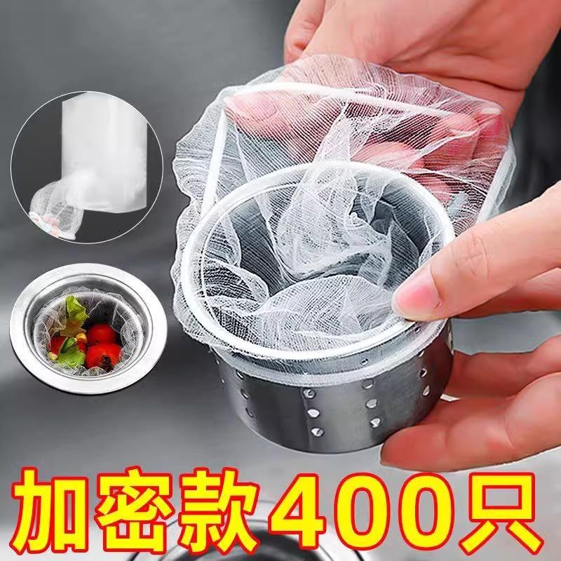 厨房用品小百货实用具家居大全家用物件生活创意日用网红清洁神器