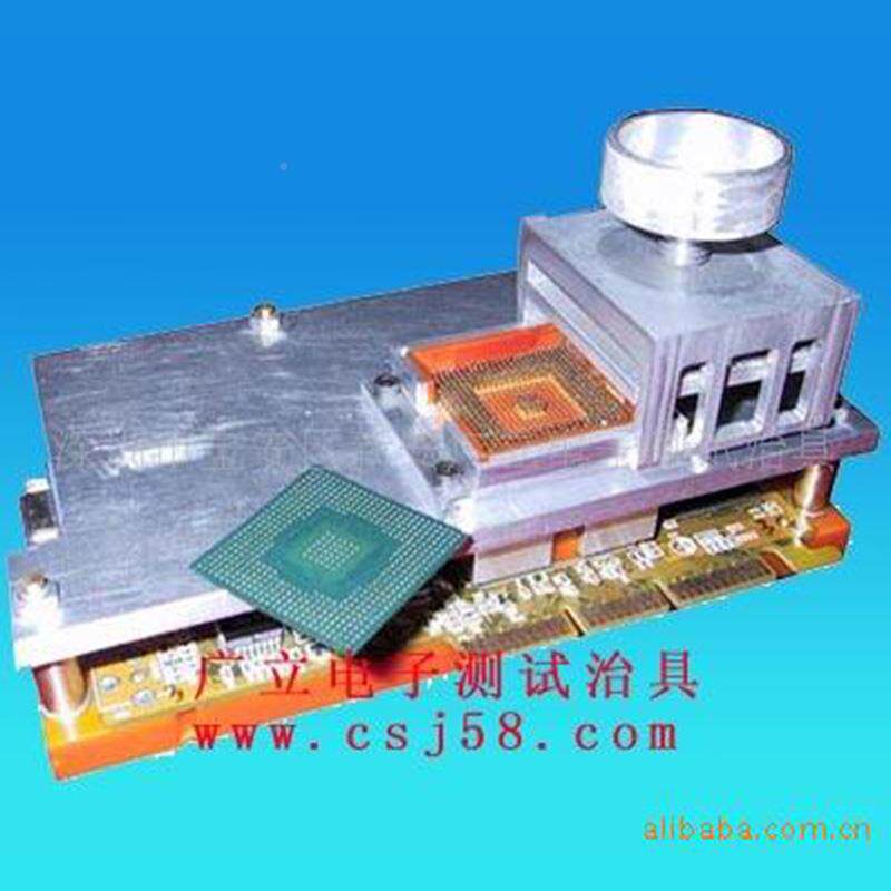 厂家直试供夹BGA芯片老化具测测试台测试夹具测工装试座5251烧录