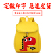 儿童书包定制 宝宝男贵族轻便卡通幼儿园小学生恐龙背包定做印字
