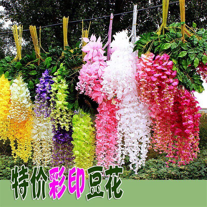 仿真紫藤花长豆花装饰花藤花串藤条婚庆藤蔓假花绢花饰品婚庆