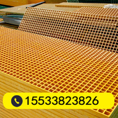 玻璃钢格栅板盖板加厚拼接防滑地垫宠物游泳池塑料网土工室外沟盖