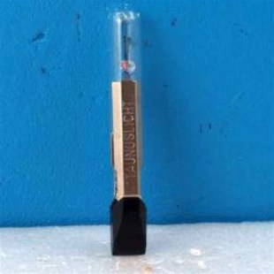 4812 德国 911M Taunuslicht灯具