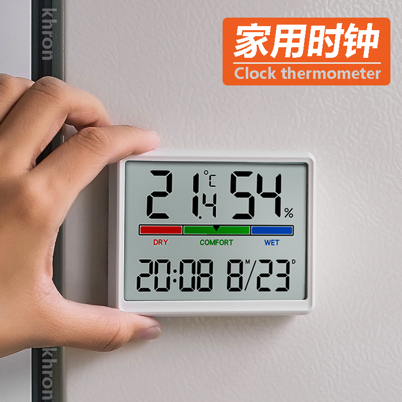 超薄电子时钟桌面静音闹钟温度日期湿度多功能电子表学生钟表新款