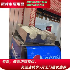 肯德基小店模式餐厅汽水机上方杯盖架便于散热凯峰家居用品