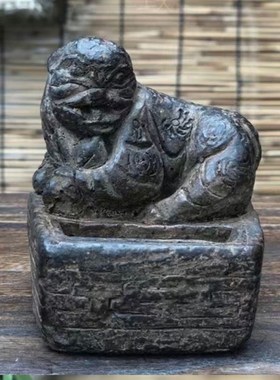 仿古民俗小狮子茶宠古风创意摆件文房镇纸。石头复古石雕中式老款