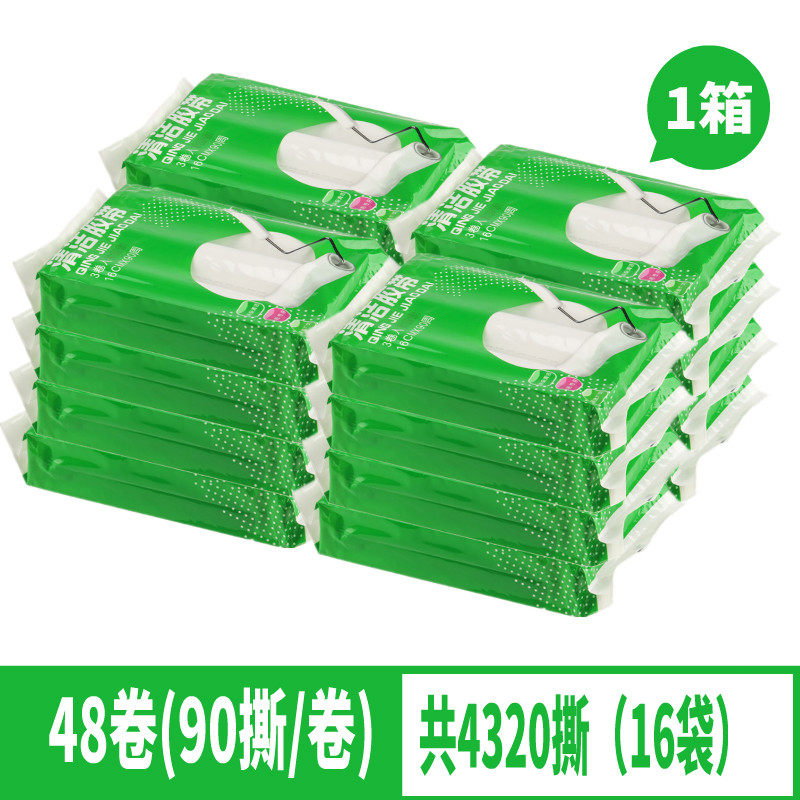 粘尘纸粘毛器除尘器可撕式滚筒粘尘器滚刷地板粘毛纸沾灰毡毛黏发