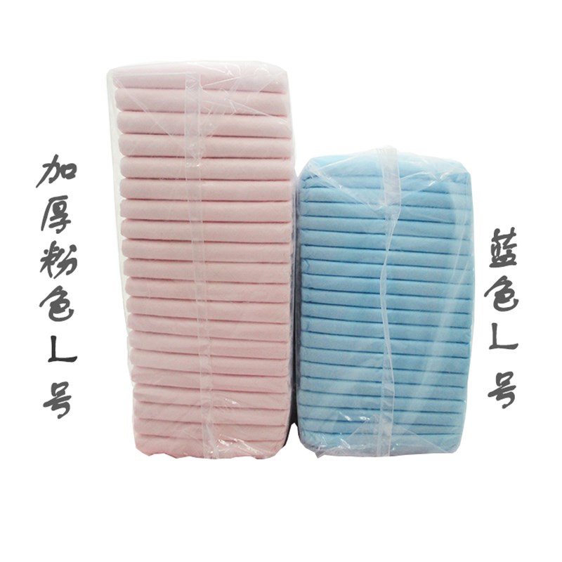 鲁宠狗狗尿片加厚2KG4斤100片尿不湿泰迪金毛小中大型犬宠物尿垫