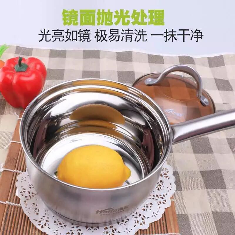 海发不锈钢奶锅单柄鼓型特厚复底汤锅宝宝辅食煮热牛奶电磁炉锅