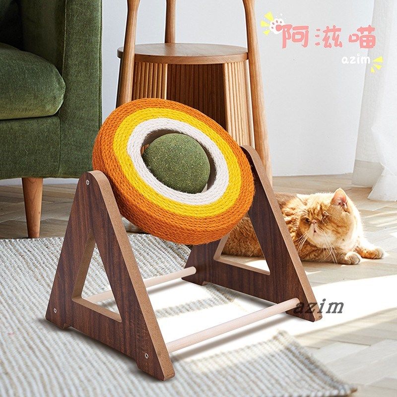 阿滋喵猫薄荷星球猫抓板耐磨不掉屑猫咪玩具剑麻麻绳猫抓柱猫爪球,宠物/宠物食品及用品,猫抓板,淘宝优惠券,粉丝福利购,淘宝优惠卷