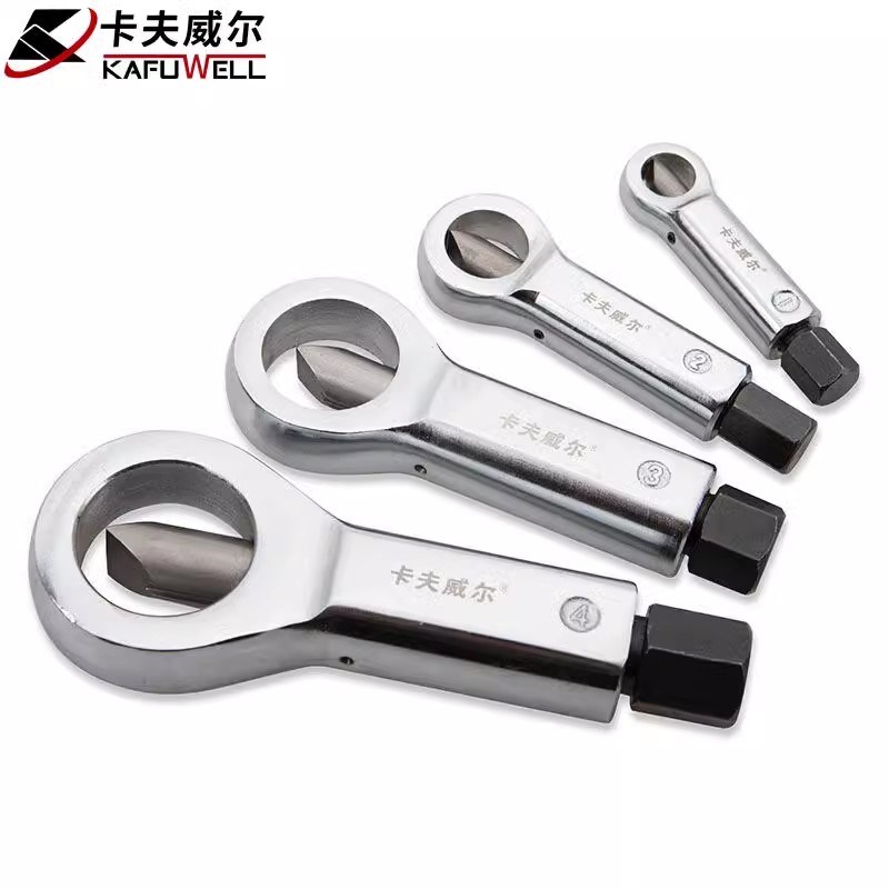 卡夫威尔 螺母分离器生锈螺帽破坏器破拆器切开器12-16mm RT3109