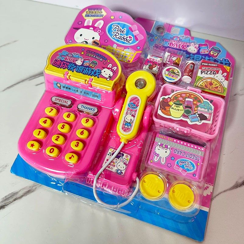 儿童女孩过家家仿真超市收银机套装玩具益智多功能迷你超市收银台,玩具/童车/益智/积木/模型,过家家玩具,淘宝优惠券,粉丝福利购,淘宝优惠卷