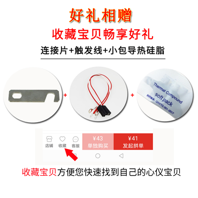 MTC300A1600V水冷MTX300A电焊机用500A可控硅模块晶闸管MTC300-16