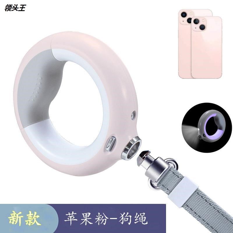 七彩发光狗绳狗狗牵引绳自动伸缩中大型犬宠物遛狗绳牵引带,宠物/宠物食品及用品,猫牵引绳,淘宝优惠券,粉丝福利购,淘宝优惠卷