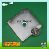 磁铁强磁铁吸铁石打捞磁铁大号有孔磁铁稀土永磁铁 25mm