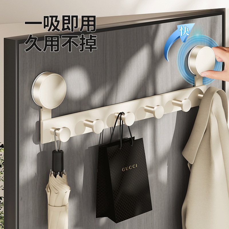 墙面挂衣架壁挂墙上门后挂衣钩免打孔进门玄关排钩强力承重衣帽钩
