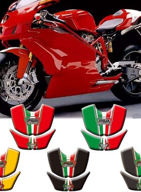 杜卡迪大魔鬼/Multistrada 1200 油箱贴 油箱保护贴花 3D鱼骨贴画