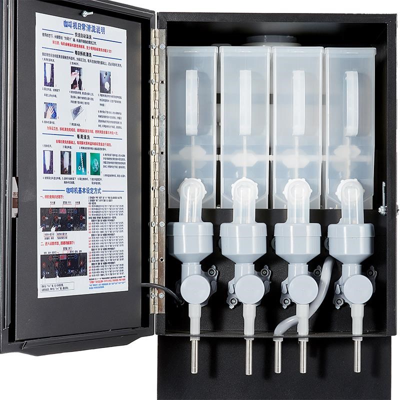 妙雀全自动速溶咖啡饮料机商用冷热自助奶茶一体机果汁豆浆热饮机