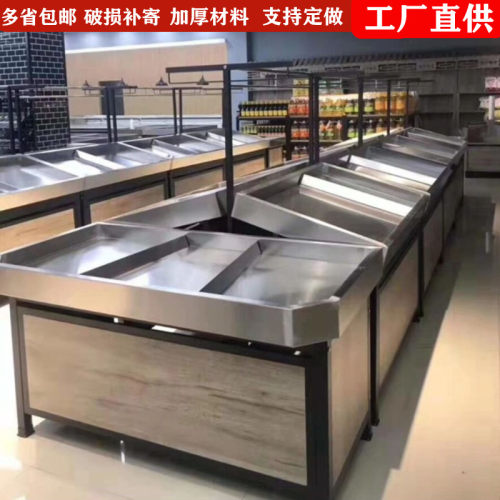 不锈钢超市果蔬架生鲜展示货架多功能蔬菜架新款钢木水果货架加厚