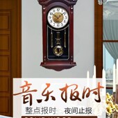 创意仿木石英钟 复古摇摆钟客厅家用静音欧式 老式 敲点报时挂钟中式