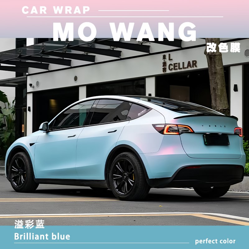 车膜溢彩蓝贴膜车衣全车贴膜改色全车整车膜车衣溢彩蓝车膜改色膜
