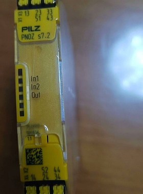 pilz继电器 S72./751177