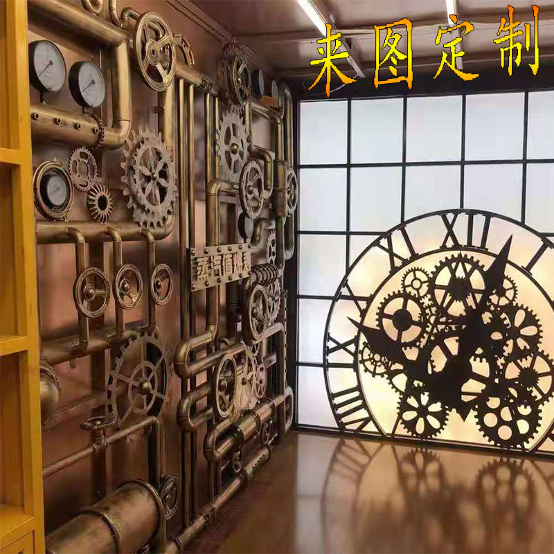 工业风创意怀旧墙面墙壁金属齿轮蒸汽壁饰壁挂墙饰复古铁艺装饰品