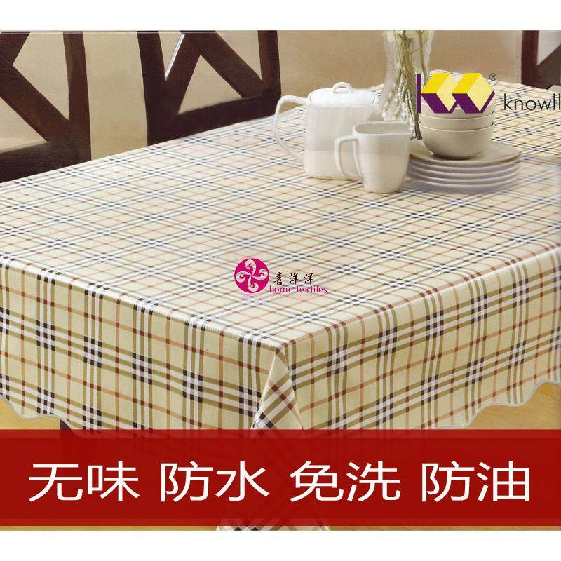 无味桌布防水免洗防油防烫PVC西餐厅台布格子塑料电视柜茶几盖布