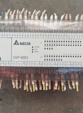 台达DVP60ES00R2版本8.26拆机下来的