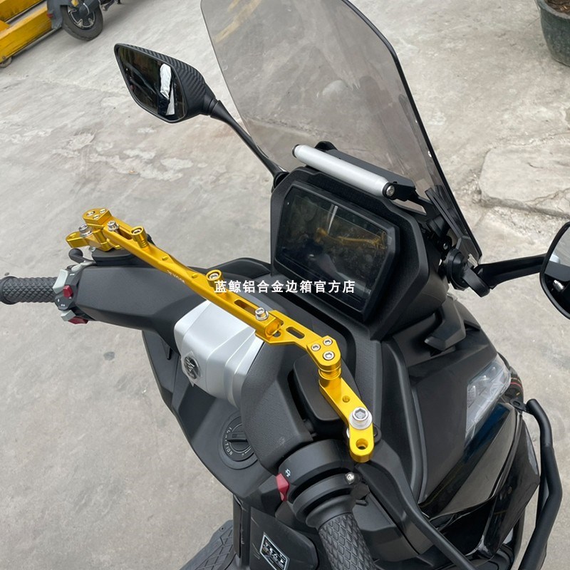 MJ适用于无极SR0GT风挡前挡风玻璃前脸后视镜前移改装配件装