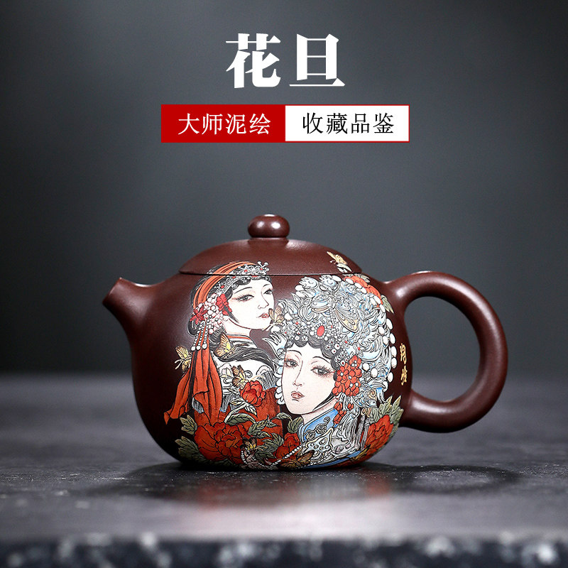 泥绘大师张小岭 高端宜兴紫砂壶老紫泥纯手工家用泡茶壶单壶 西施