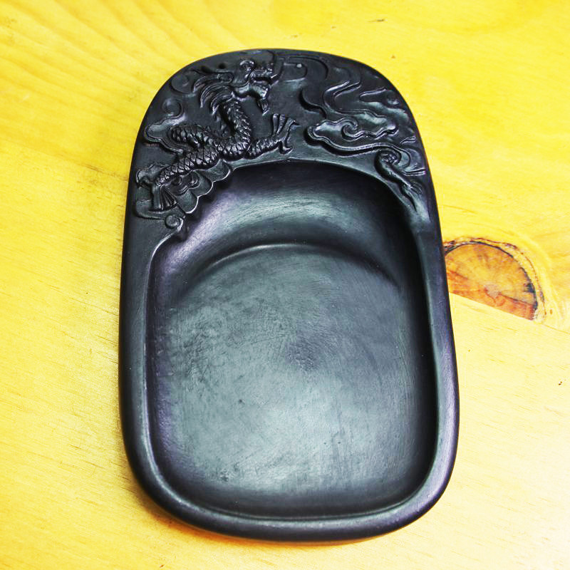 文房四宝砚台学生用初学者入门小楷砚斋选多功能练习书法小龙墨条