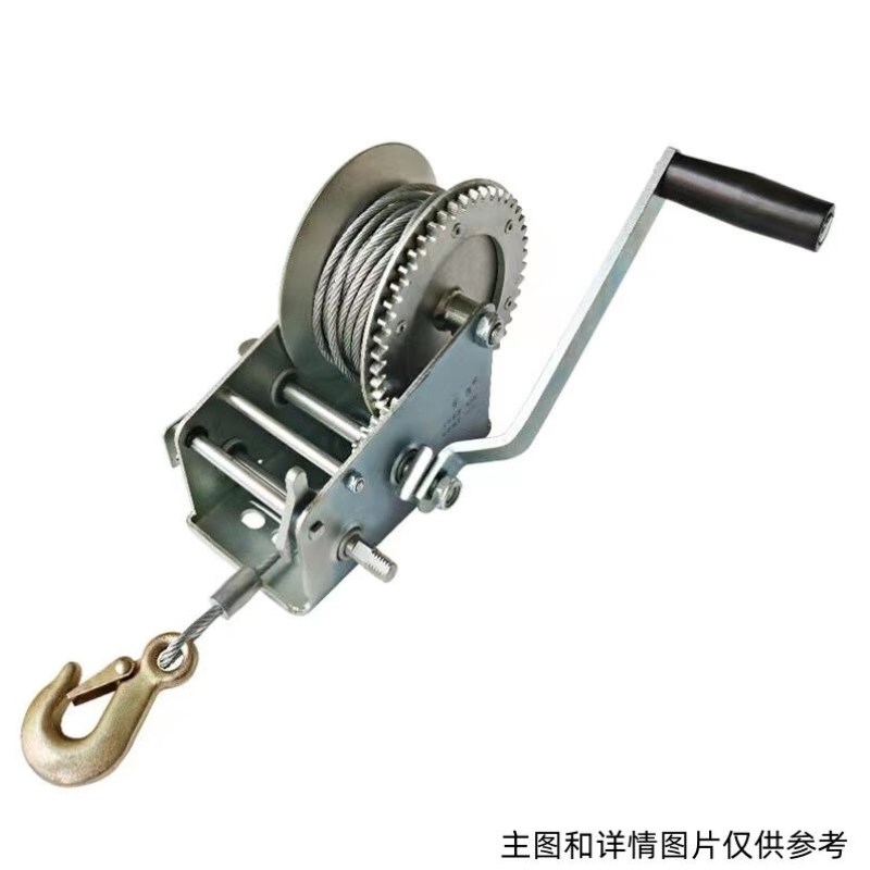 邦强牌手摇绞盘手动绞车钢丝绳牵引葫芦小型吊机1200磅10米银色12