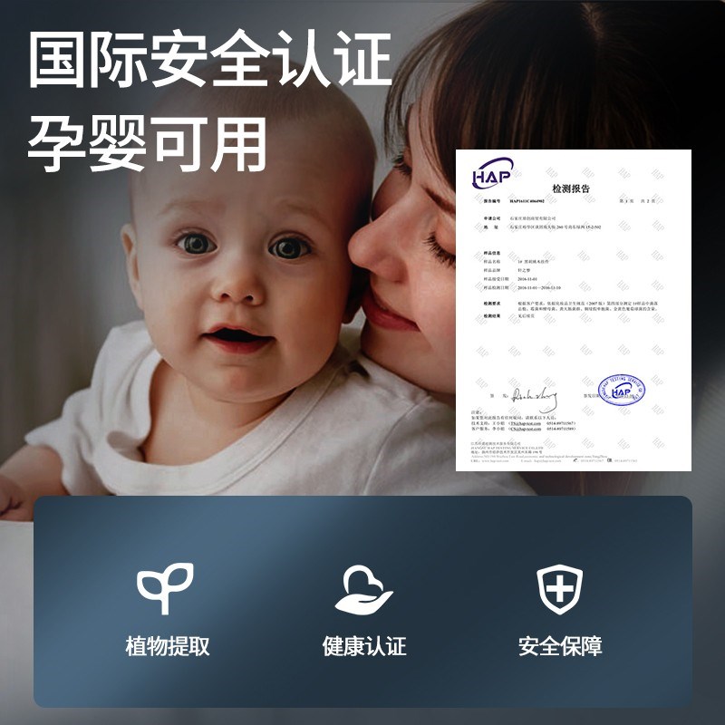 车载香水挂件汽车内饰品摆件车用香薰高端男女士专用吊坠20新款